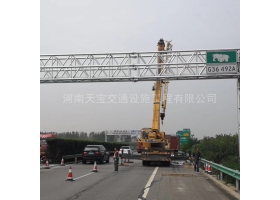 昭通市高速ETC门架标志杆工程