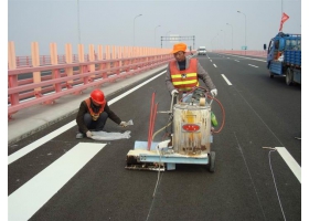 昭通市道路交通标线工程