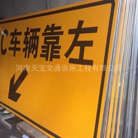 昭通市高速标志牌制作_道路指示标牌_公路标志牌_厂家直销