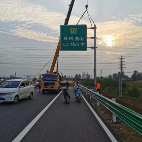 昭通市高速公路标志牌工程