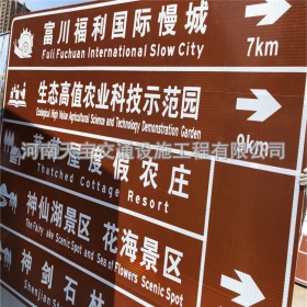 昭通市旅游景区交通标志牌 热镀锌单悬臂标志杆 反光标识牌生产定制厂家 价格